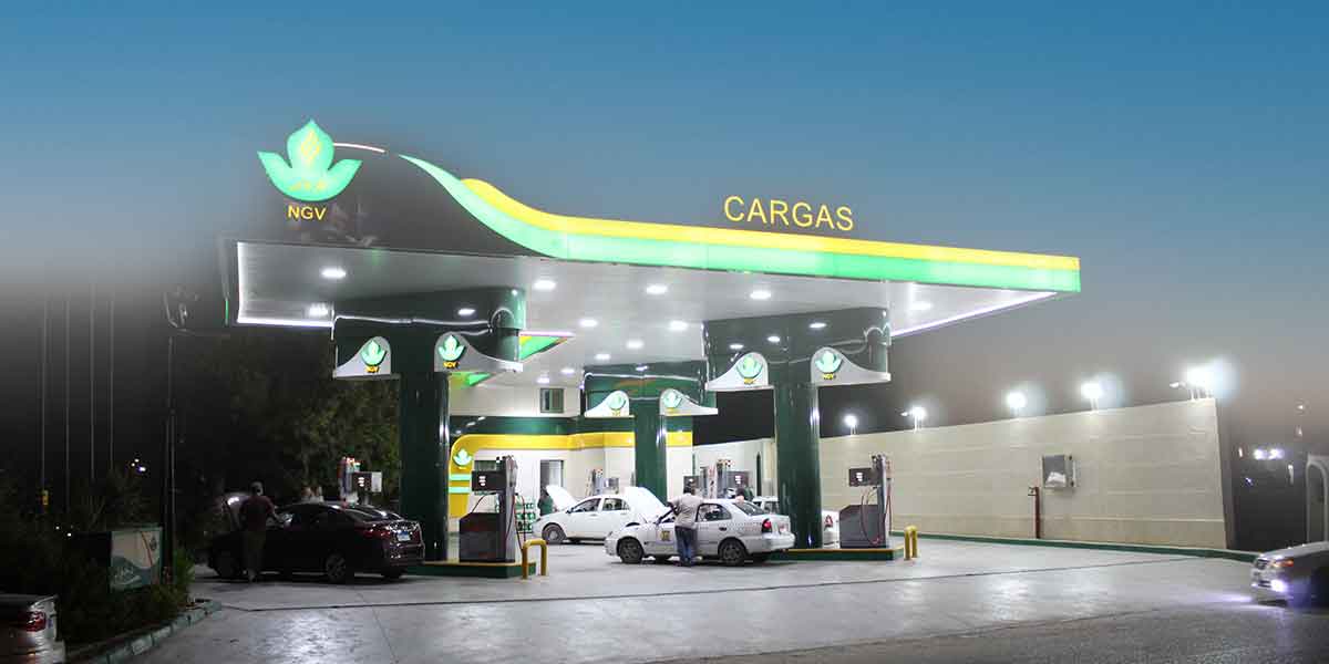 محطة كارجاس