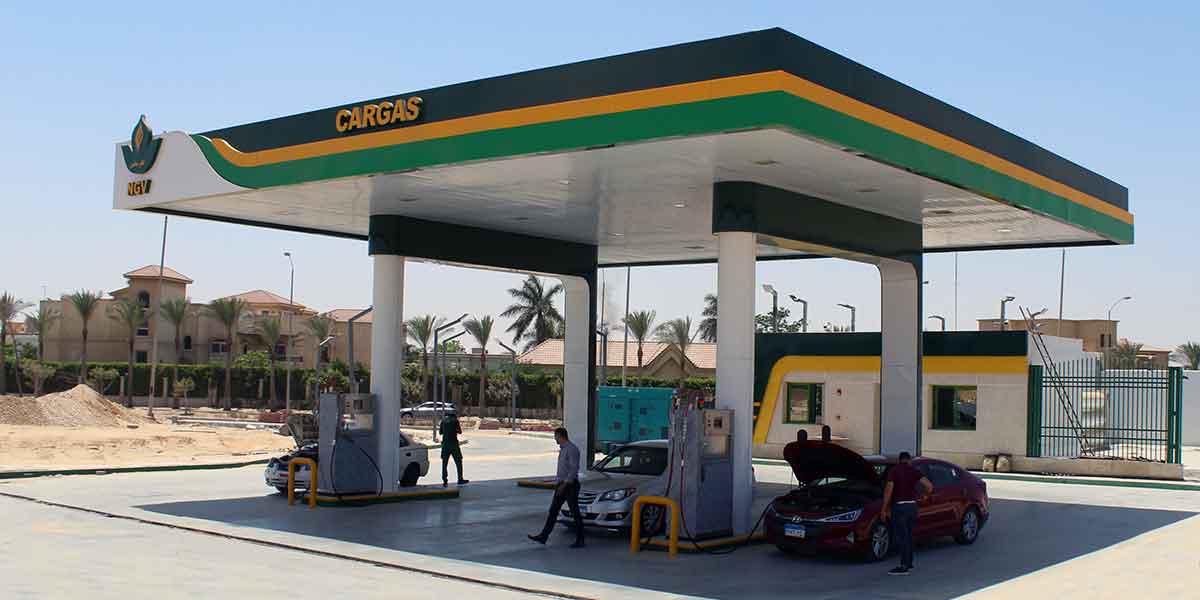 محطة كارجاس