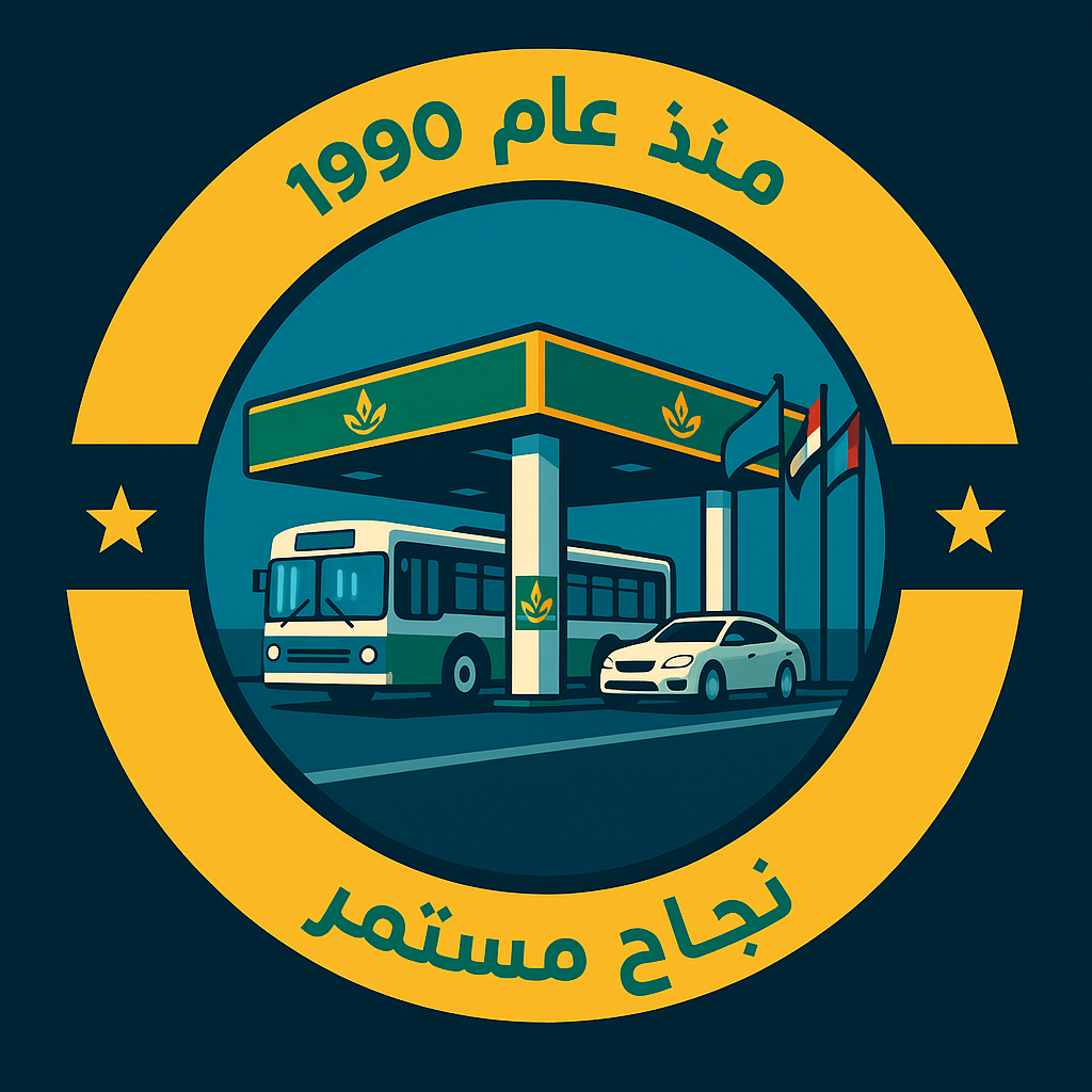تاريخ كارجاس