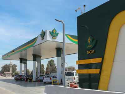منظر الشارع