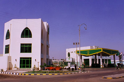 أول مركز تحويل